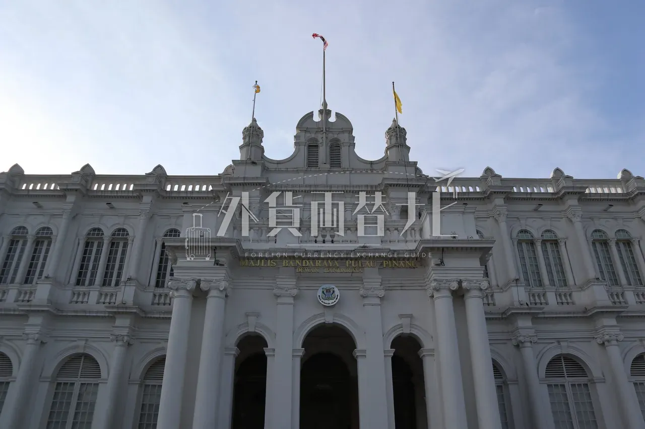 ペナン島ジョージタウンのコロニアル建築・ペナン島市庁舎 MAJLIS BANDARAYA PULAU PINANG