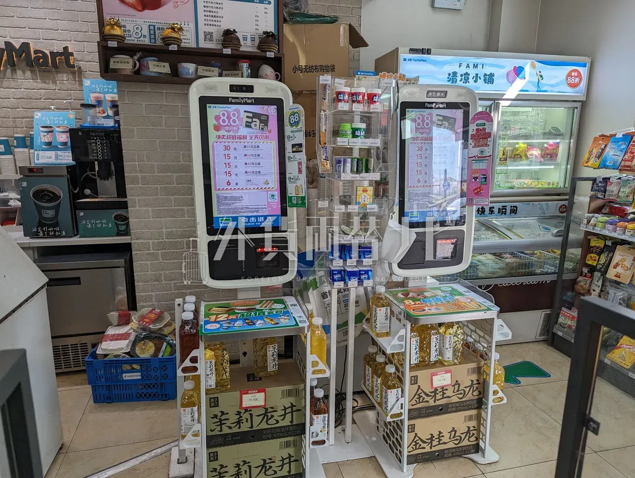 上海 FamilyMart の店内セルフレジ