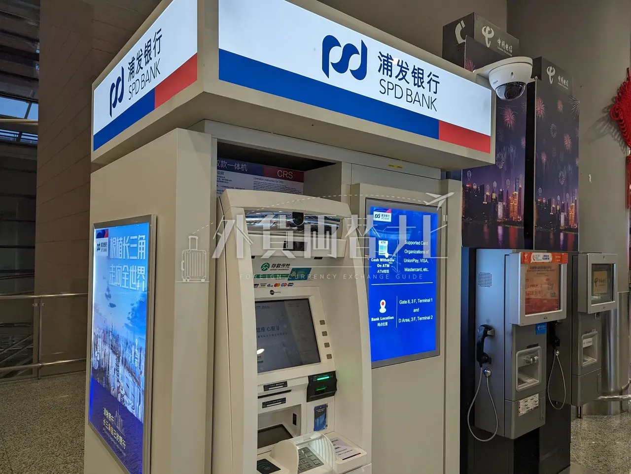上海浦東空港の SPD BANK ATM。UnionPay・VISA・Mastercard 対応の案内