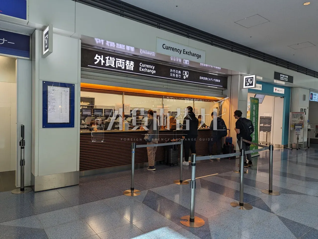 羽田空港国際線ターミナルのフロアにある両替店。