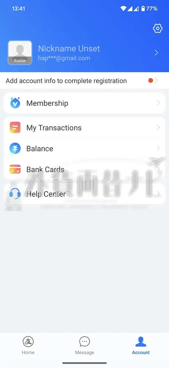 個人情報登録前の Account 画面。Add account info to complete registration が表示