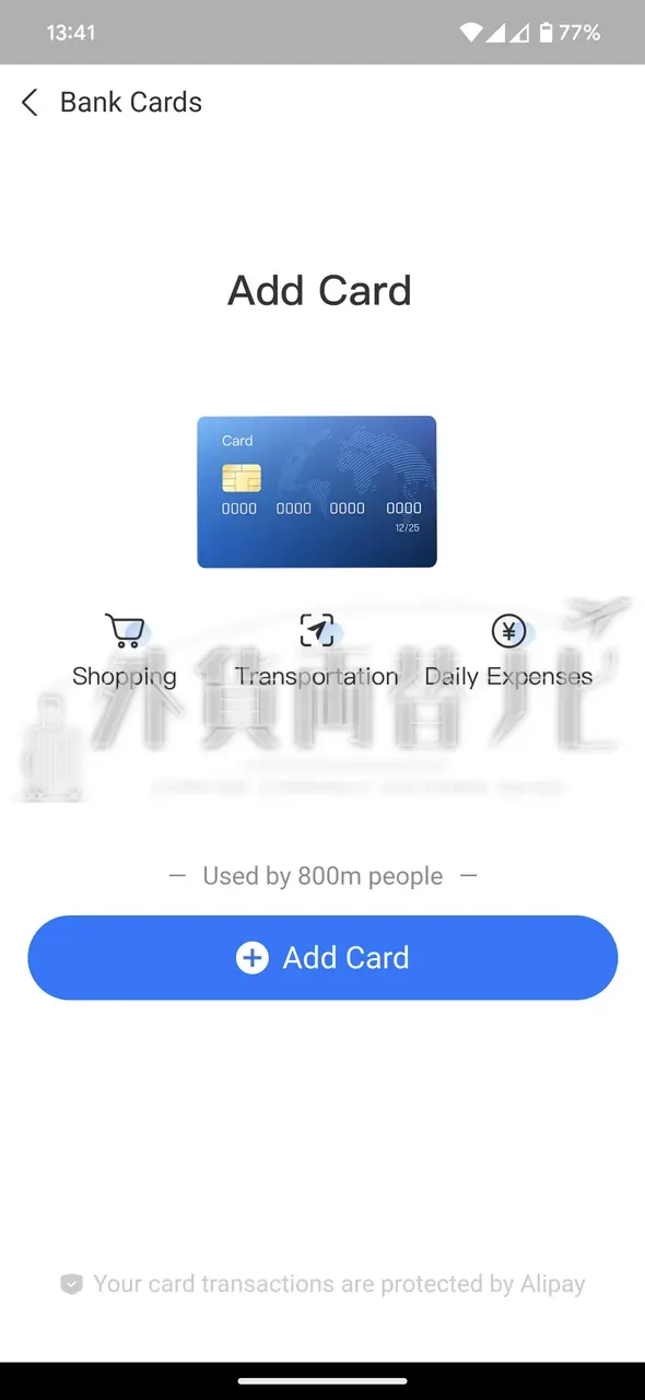 Bank Cards 画面の Add Card