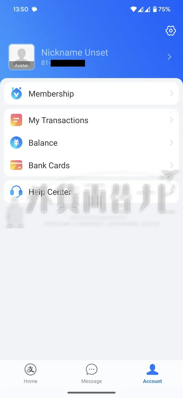 認証完了後の Account 画面。Add account info の表示が消えている