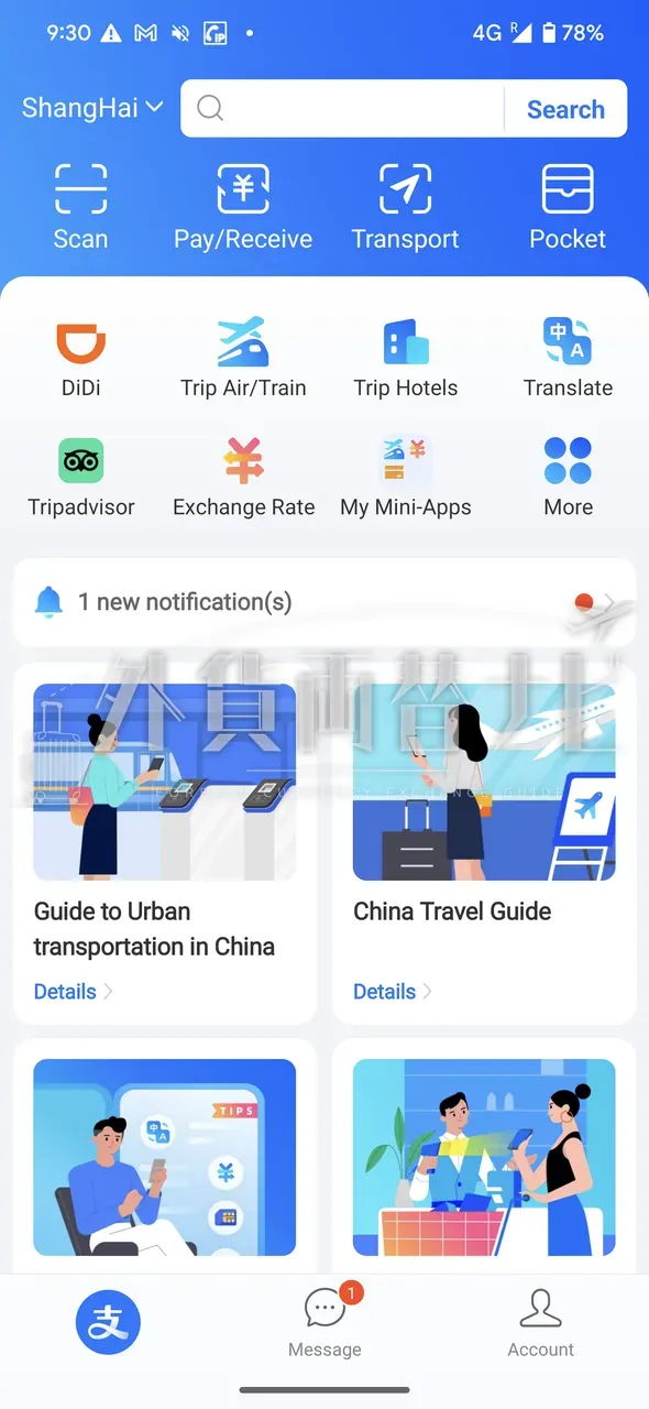 Alipay の Transport（モビリティ）画面